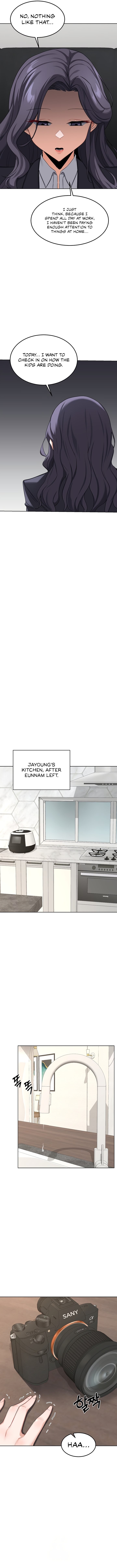 MILF Exchange Plan Chapter 36 - Page 9