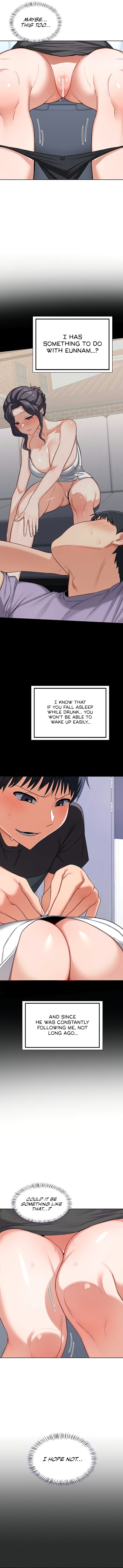 MILF Exchange Plan Chapter 40 - Page 13