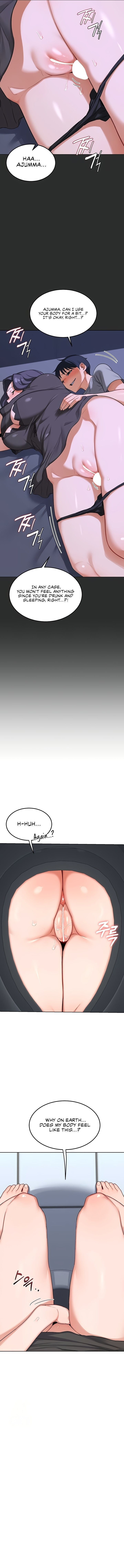 MILF Exchange Plan Chapter 40 - Page 14