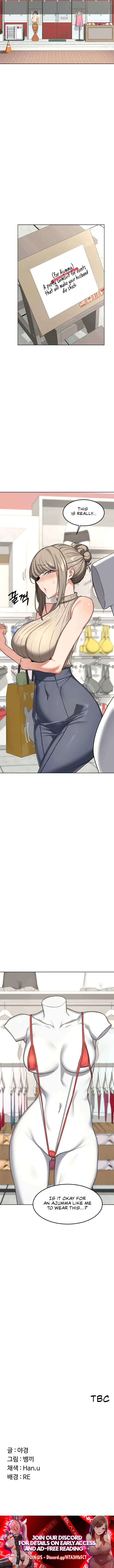 MILF Exchange Plan Chapter 48 - Page 16