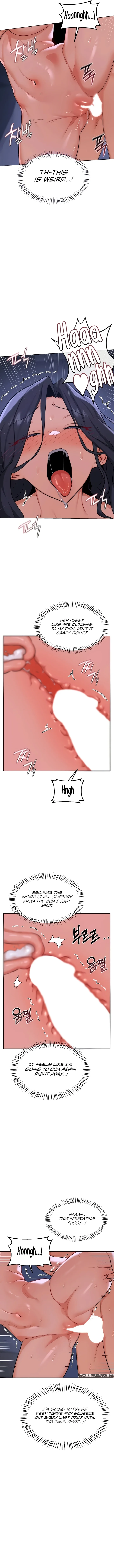 MILF Exchange Plan Chapter 48 - Page 6