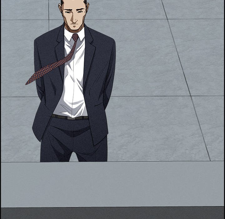 Milf Guard Chapter 16 - Page 123