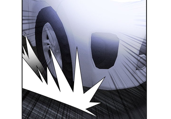 Milf Guard Chapter 19 - Page 2