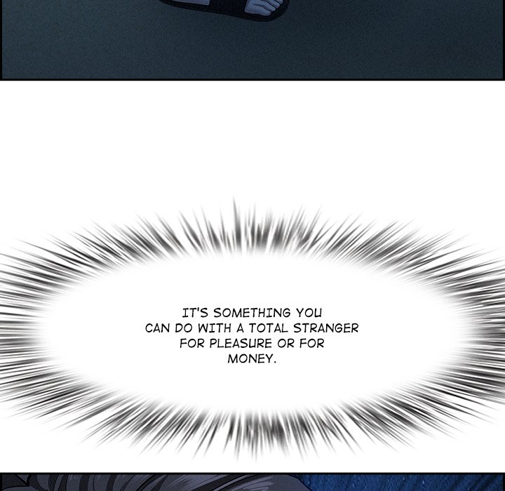 Milf Guard Chapter 19 - Page 108