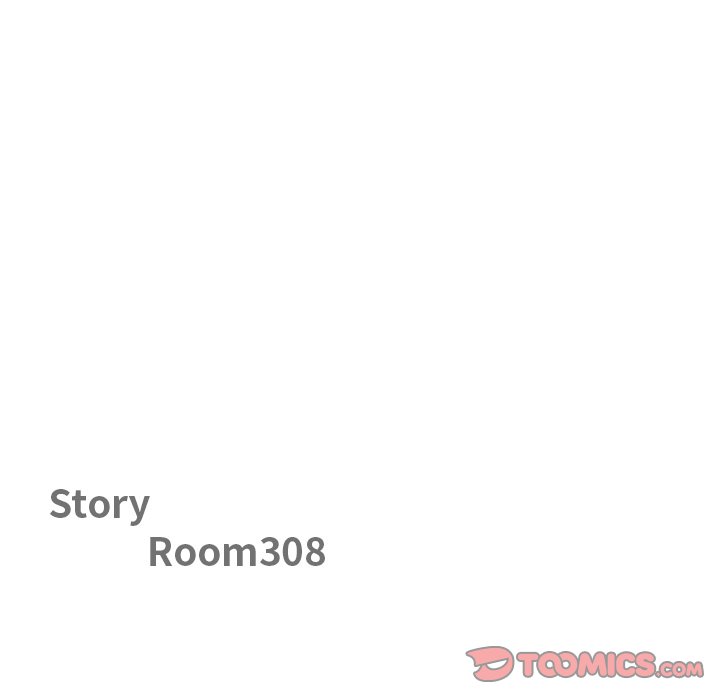 Milf Guard Chapter 19 - Page 12