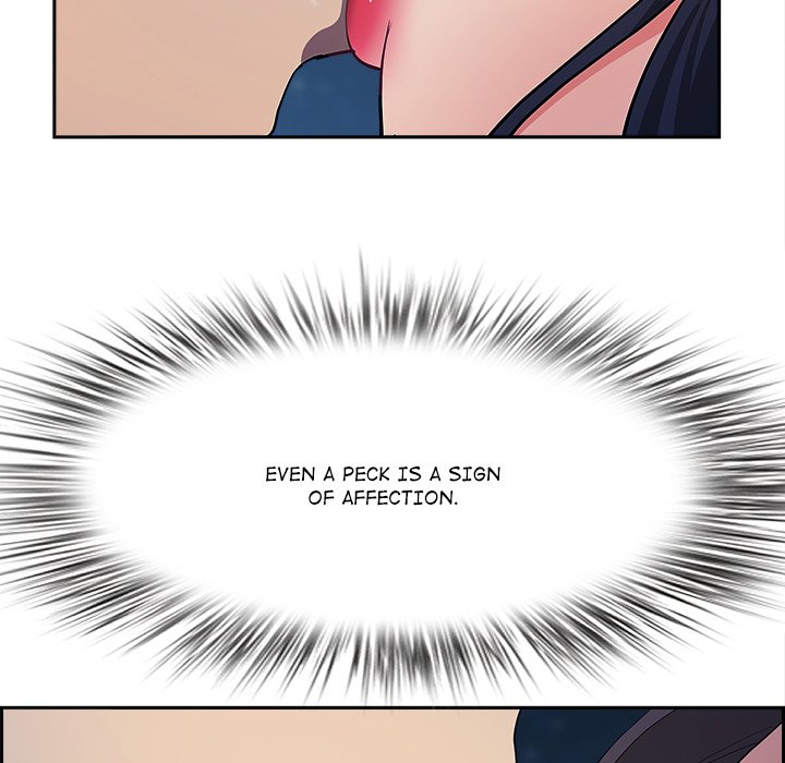 Milf Guard Chapter 19 - Page 114