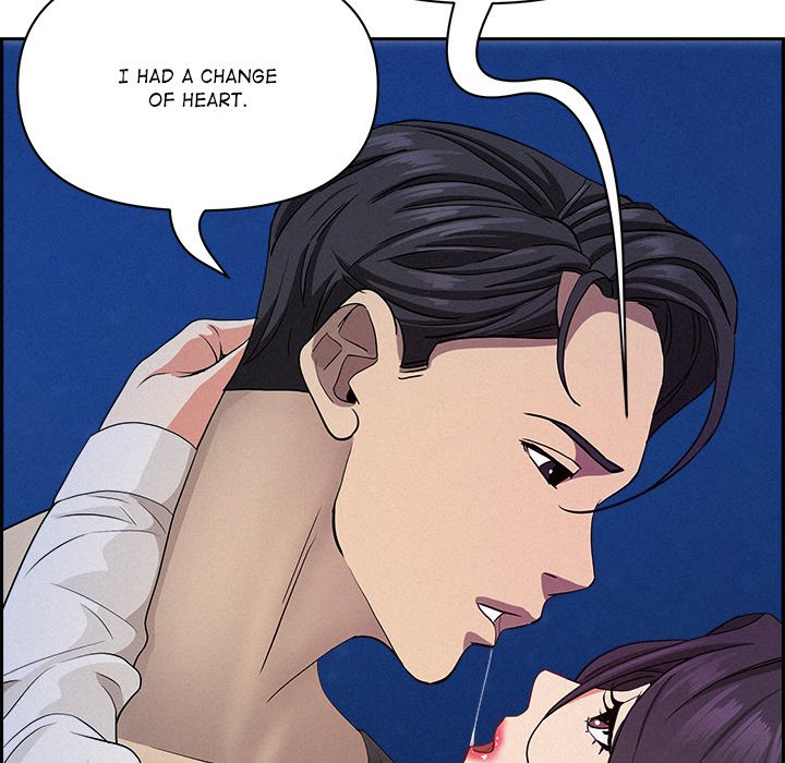 Milf Guard Chapter 19 - Page 117