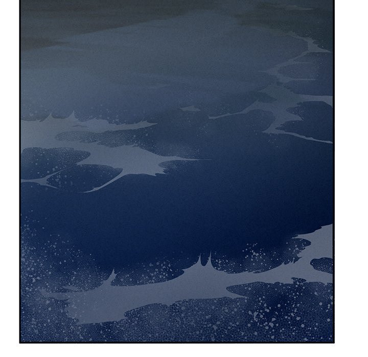 Milf Guard Chapter 19 - Page 132