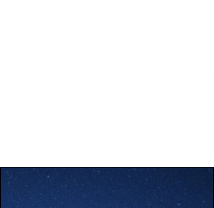 Milf Guard Chapter 19 - Page 133