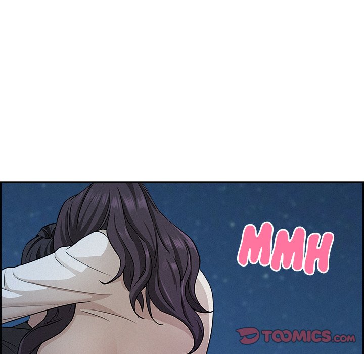 Milf Guard Chapter 19 - Page 138