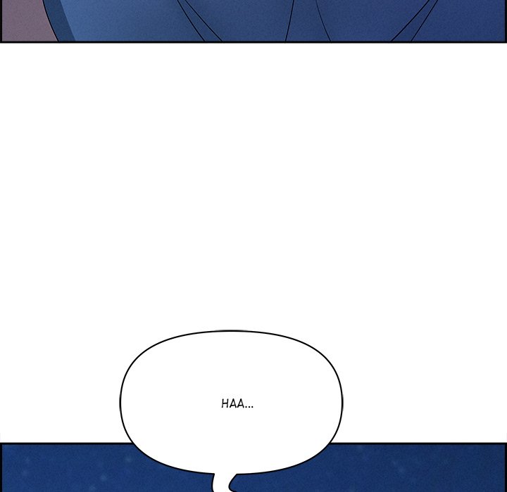 Milf Guard Chapter 19 - Page 142