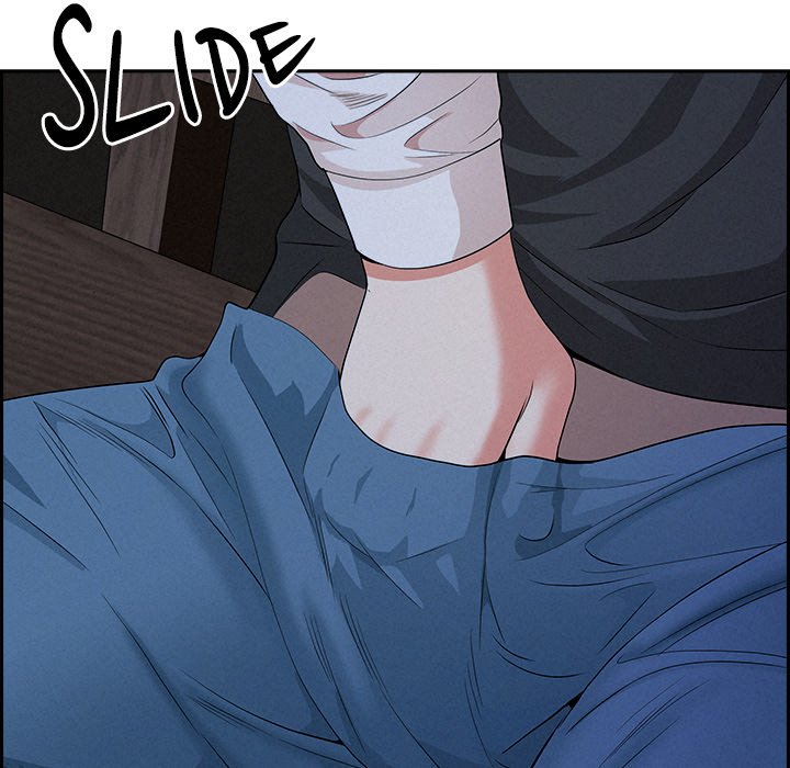 Milf Guard Chapter 19 - Page 145