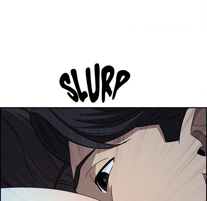 Milf Guard Chapter 19 - Page 158