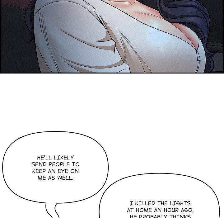 Milf Guard Chapter 19 - Page 24