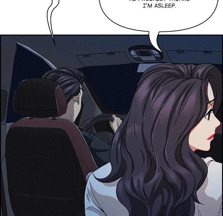 Milf Guard Chapter 19 - Page 25