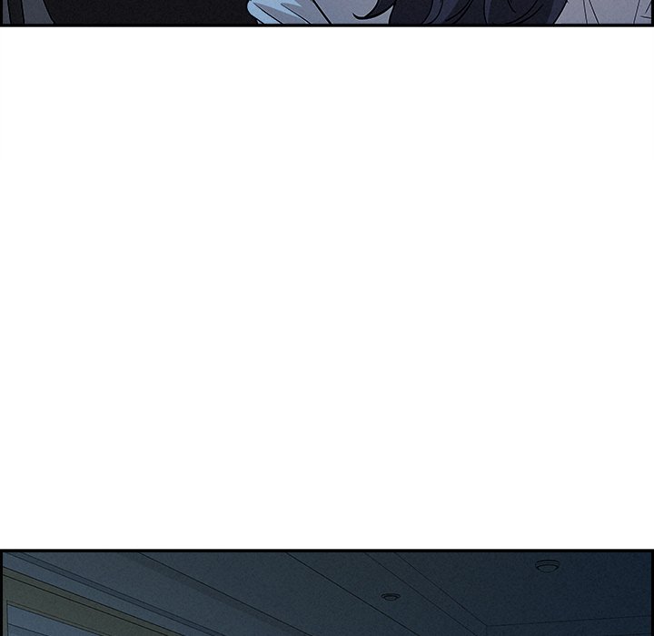 Milf Guard Chapter 19 - Page 26