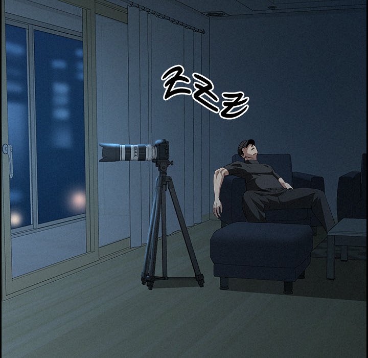 Milf Guard Chapter 19 - Page 27