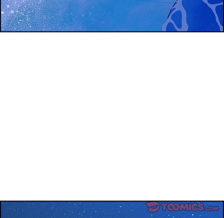 Milf Guard Chapter 19 - Page 39