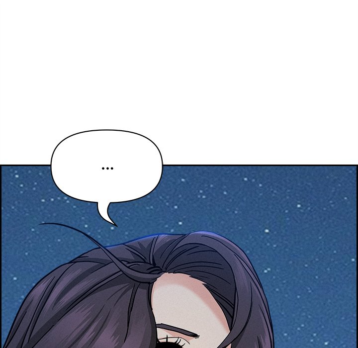 Milf Guard Chapter 19 - Page 43