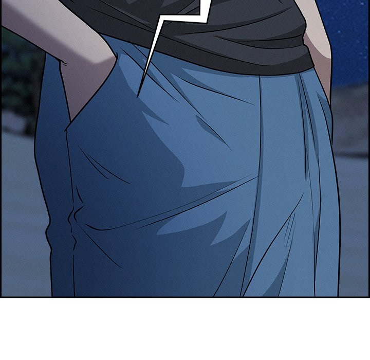 Milf Guard Chapter 19 - Page 46