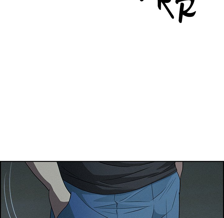 Milf Guard Chapter 19 - Page 51