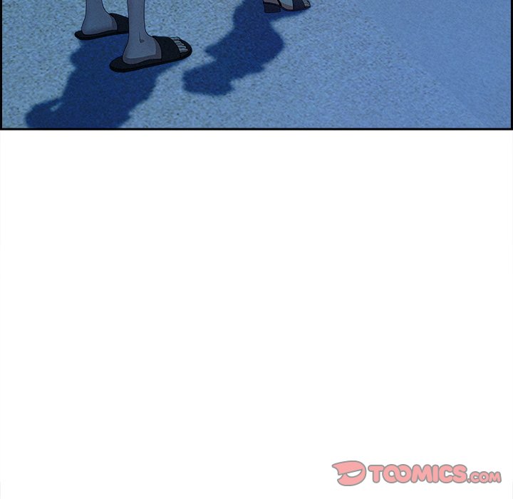 Milf Guard Chapter 19 - Page 66