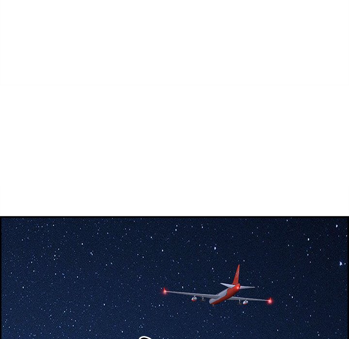 Milf Guard Chapter 19 - Page 69