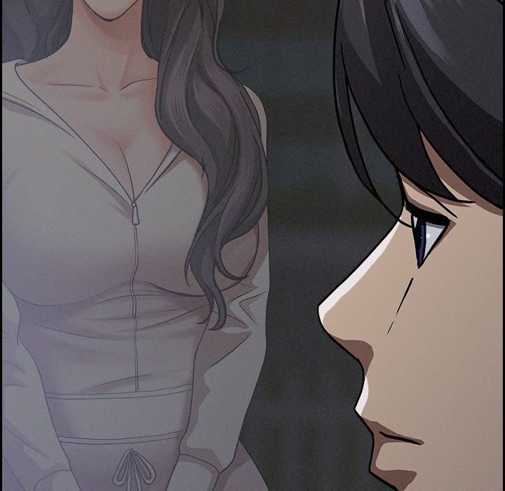 Milf Guard Chapter 19 - Page 8