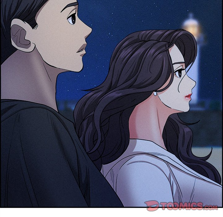 Milf Guard Chapter 19 - Page 75