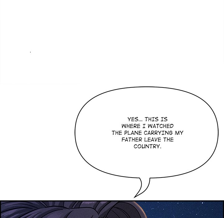 Milf Guard Chapter 19 - Page 76