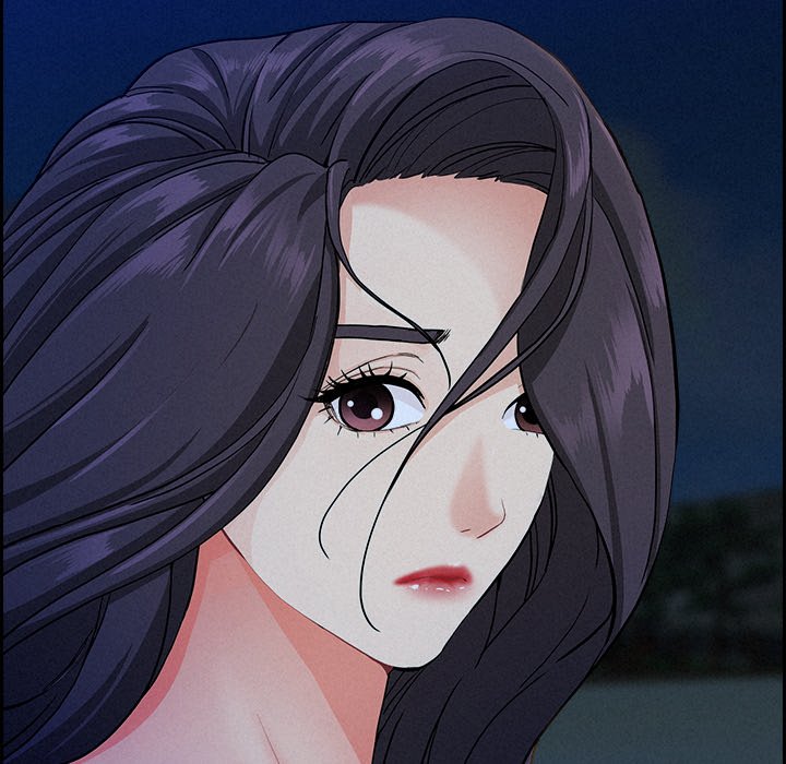 Milf Guard Chapter 19 - Page 81