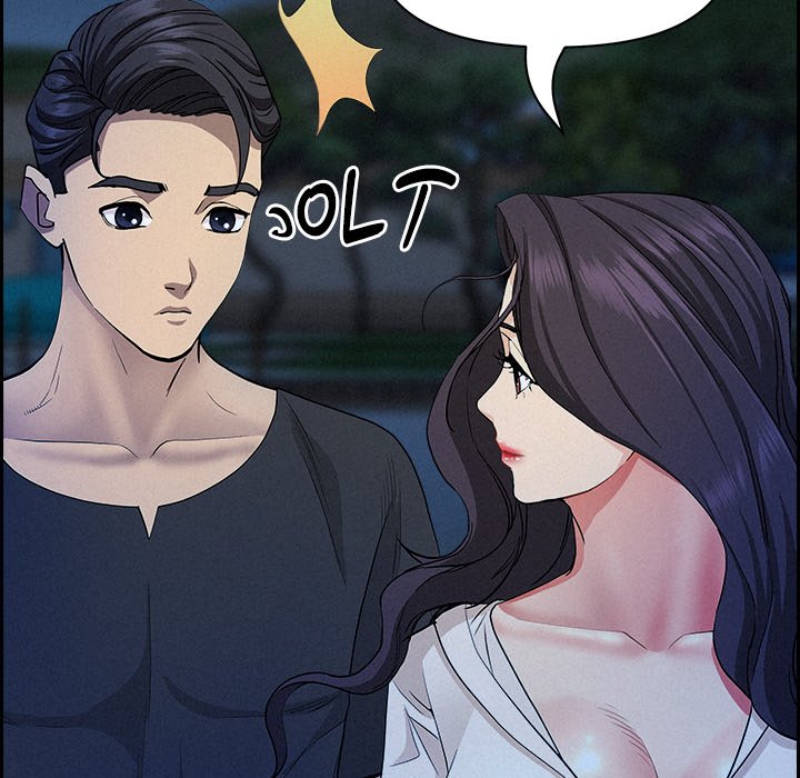 Milf Guard Chapter 19 - Page 85