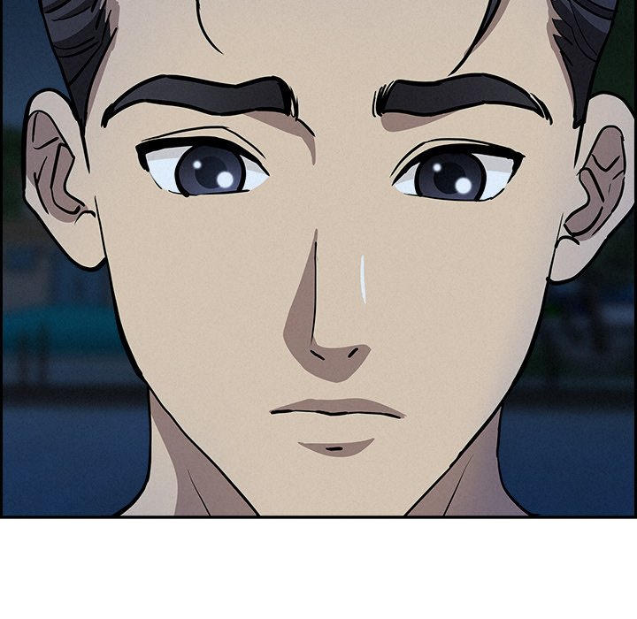 Milf Guard Chapter 19 - Page 87