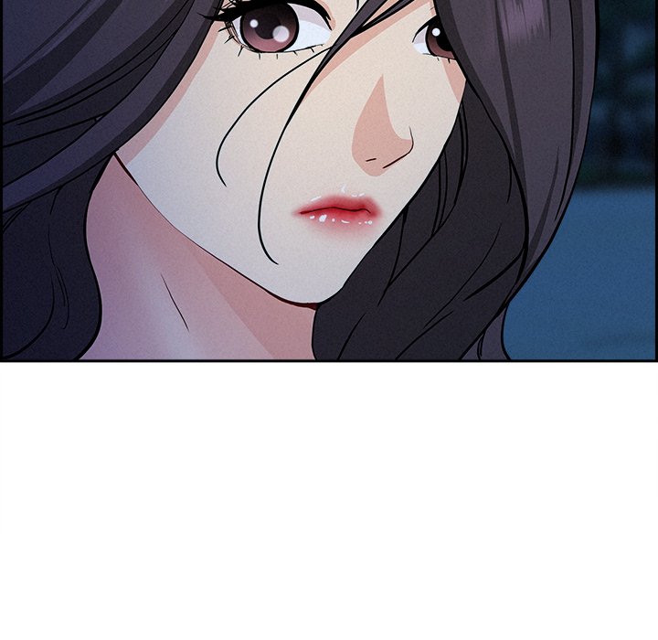 Milf Guard Chapter 19 - Page 89