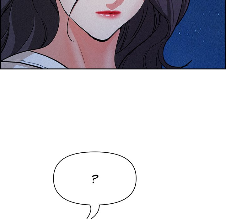 Milf Guard Chapter 19 - Page 96