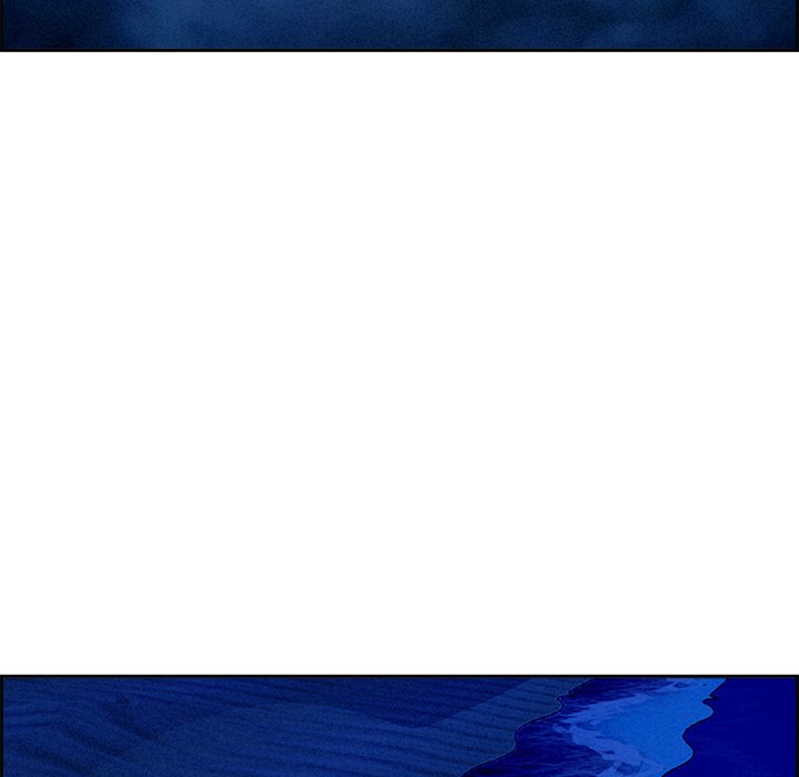 Milf Guard Chapter 20 - Page 108