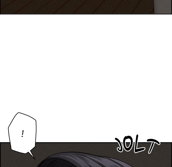 Milf Guard Chapter 20 - Page 127