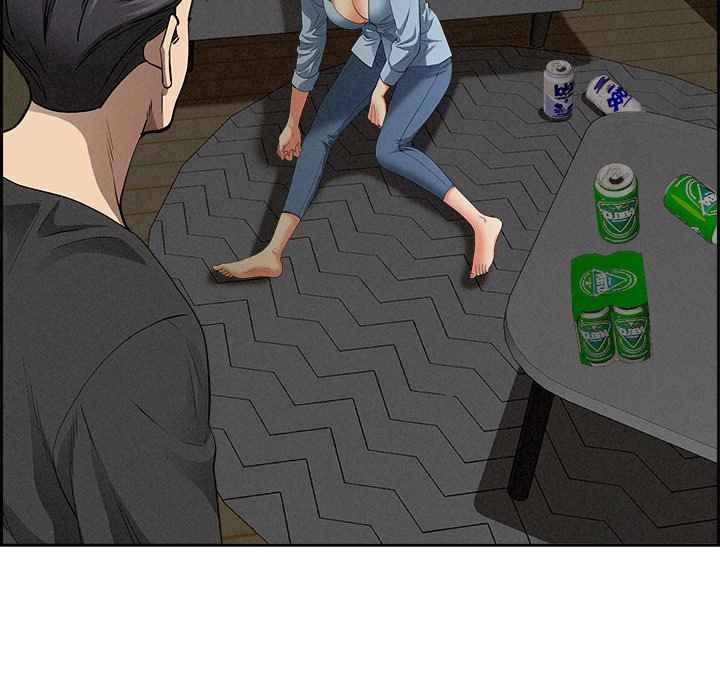 Milf Guard Chapter 20 - Page 131