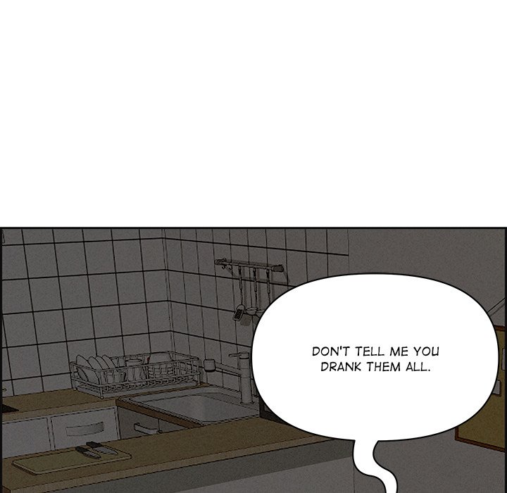 Milf Guard Chapter 20 - Page 137