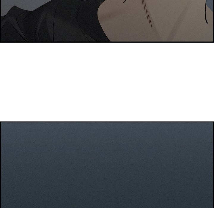 Milf Guard Chapter 20 - Page 141