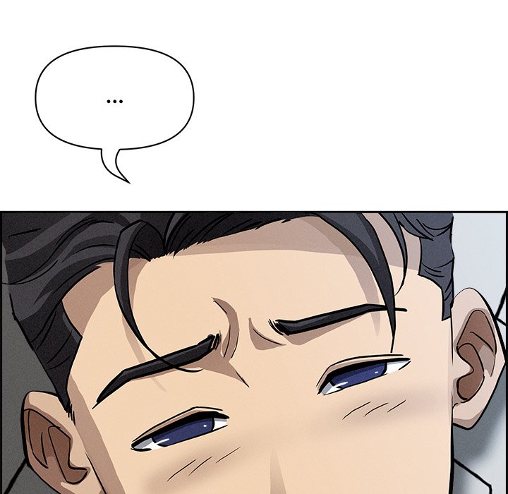 Milf Guard Chapter 20 - Page 154