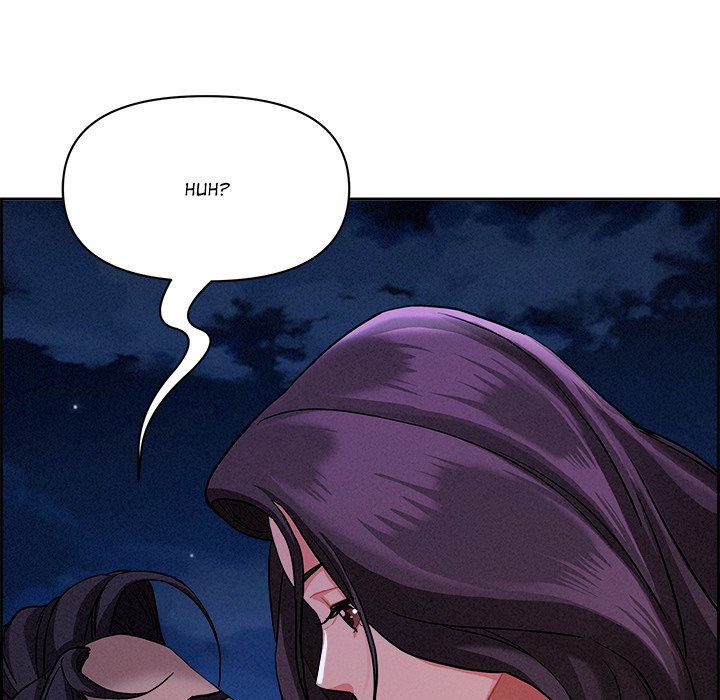 Milf Guard Chapter 20 - Page 31