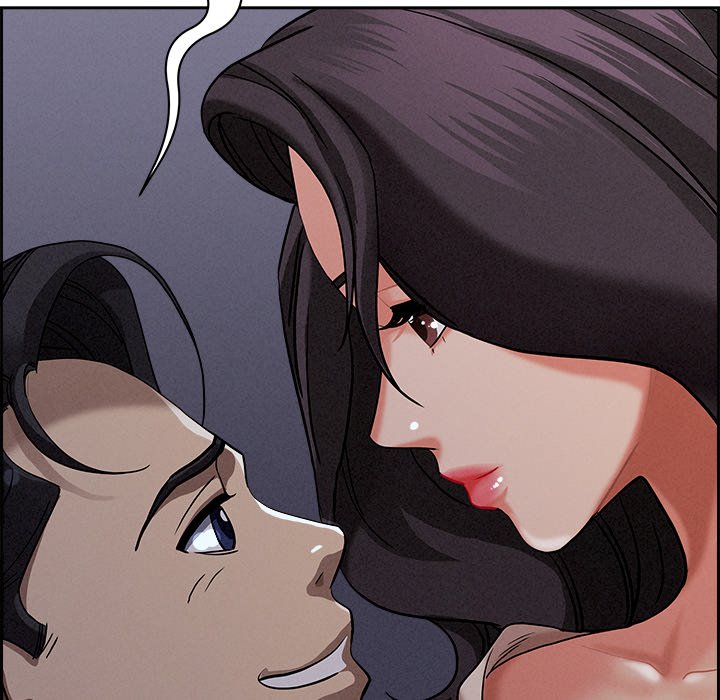 Milf Guard Chapter 20 - Page 43