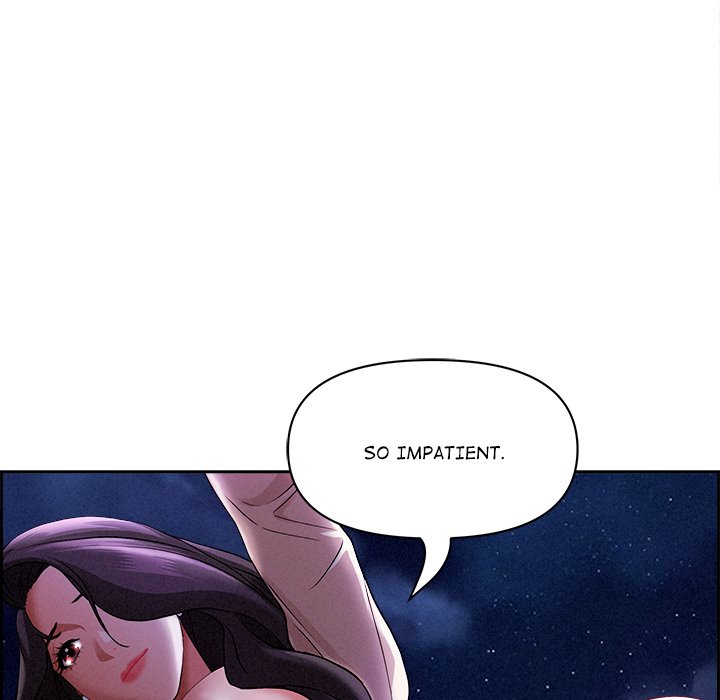 Milf Guard Chapter 20 - Page 49