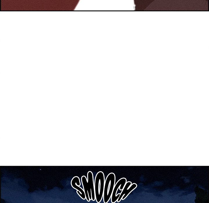 Milf Guard Chapter 20 - Page 51