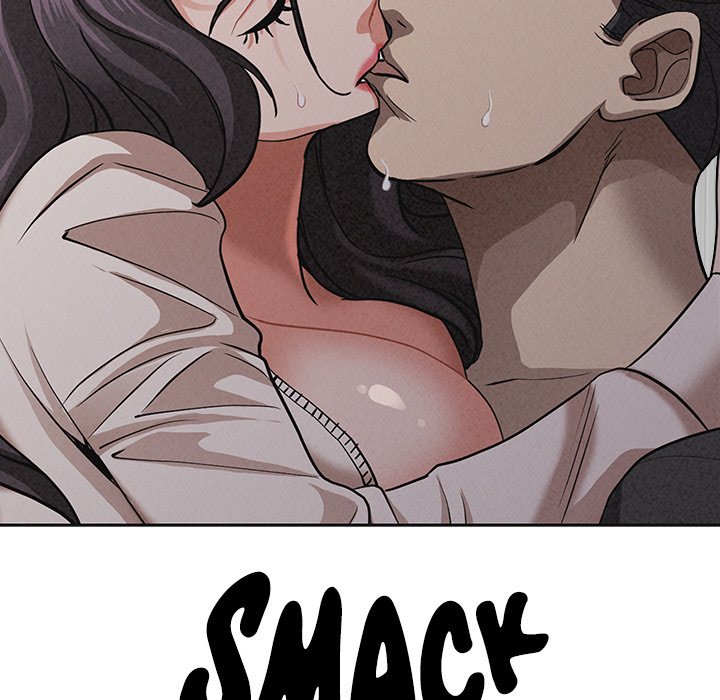 Milf Guard Chapter 20 - Page 69