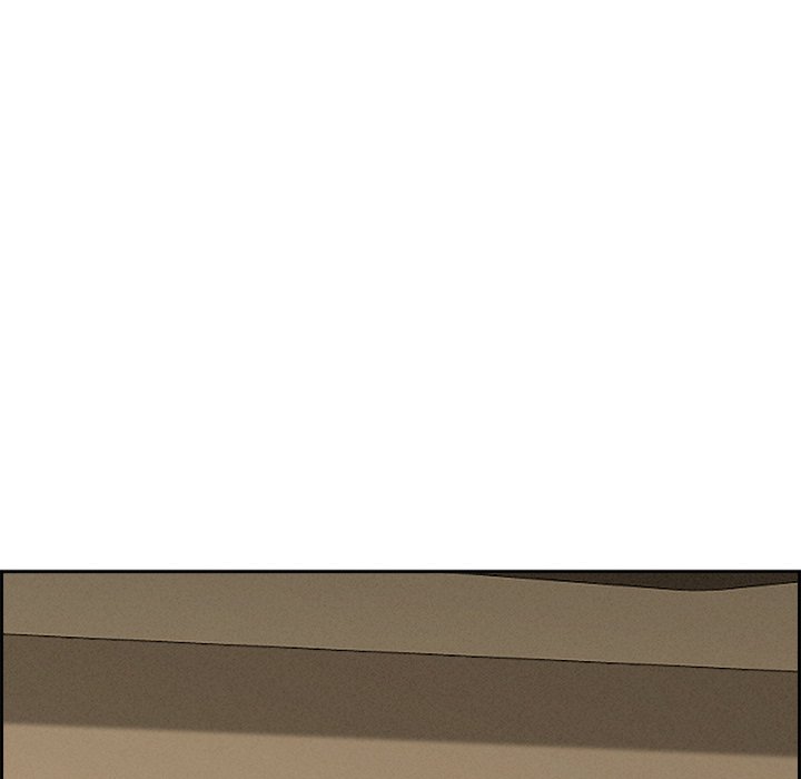 Milf Guard Chapter 20 - Page 91