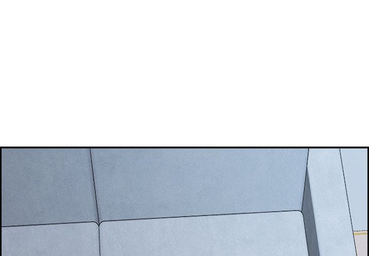 Milf Guard Chapter 21 - Page 1