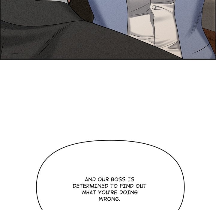 Milf Guard Chapter 21 - Page 105