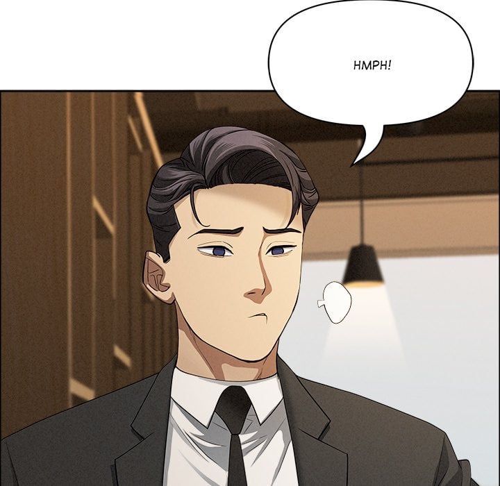 Milf Guard Chapter 21 - Page 108